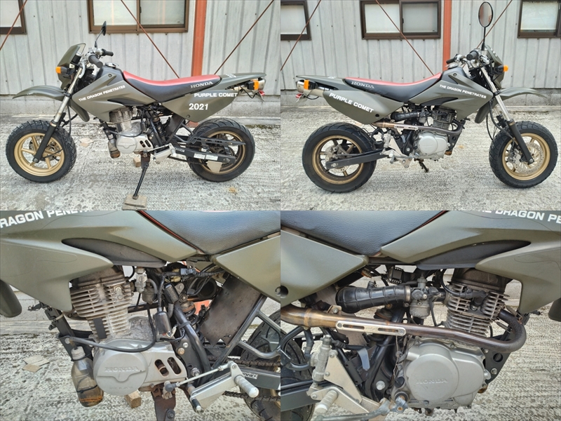 車体画像①